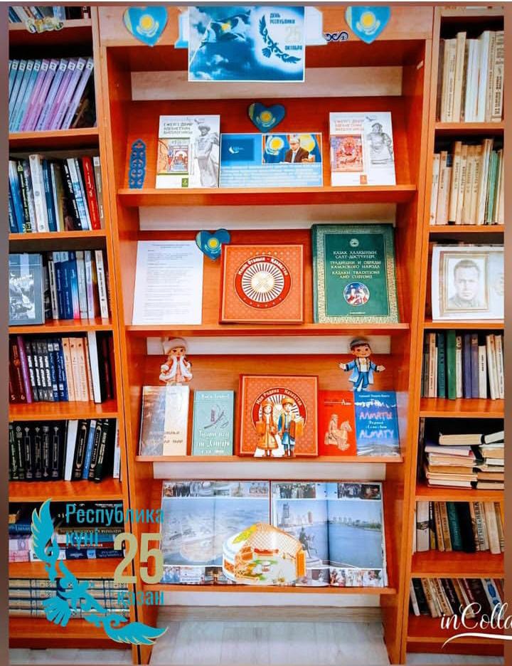 WhatsApp Image 2025 12 05 at 00.38.51