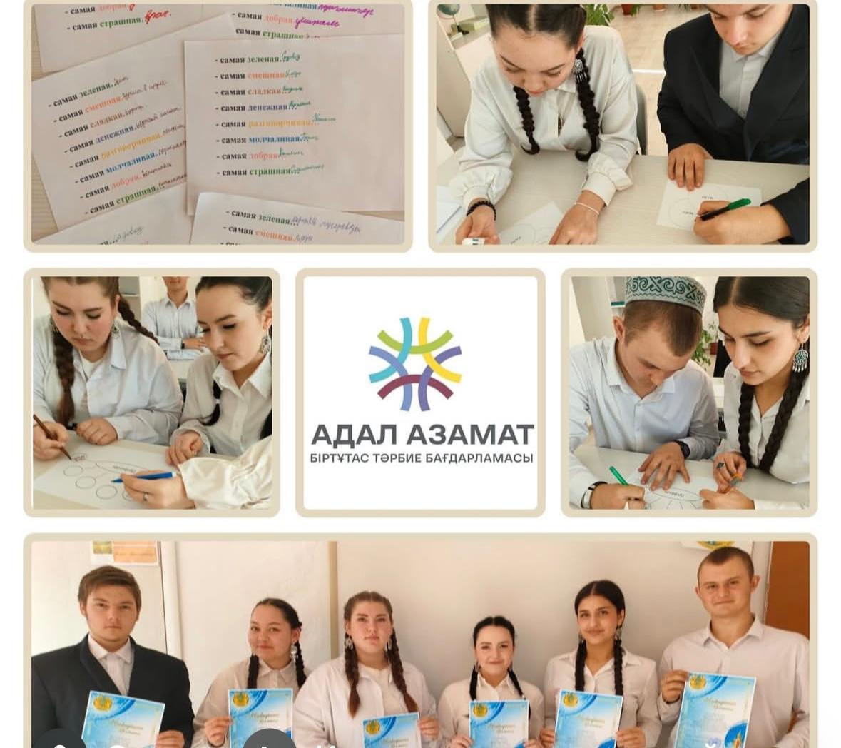 WhatsApp Image 2025 12 03 at 20.22.41