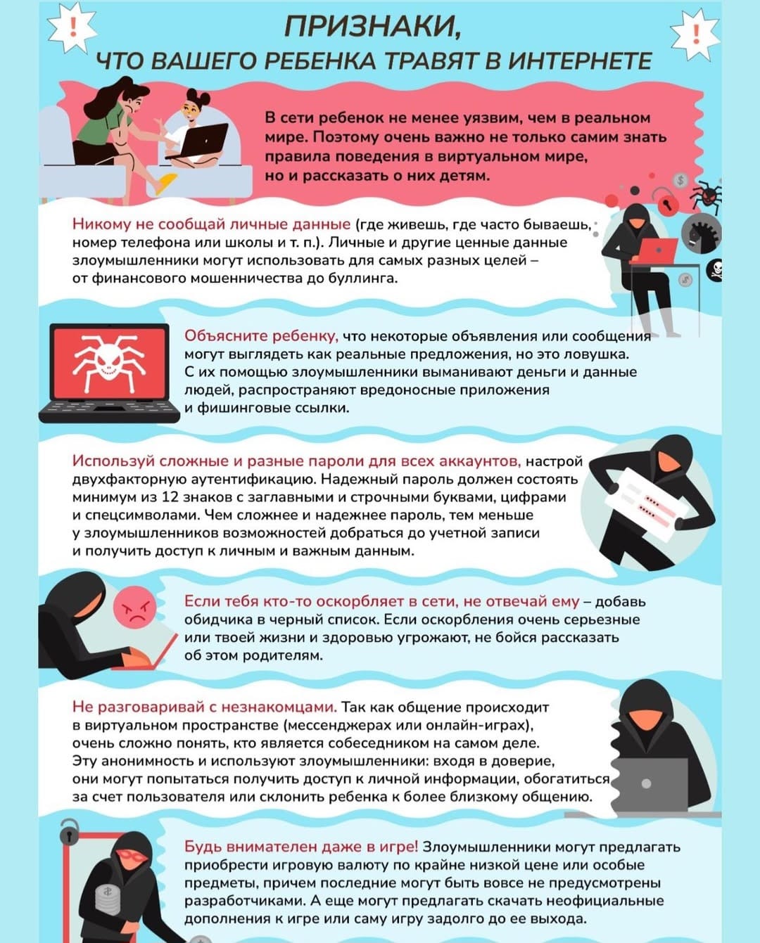 WhatsApp Image 2025 11 19 at 11.32.21