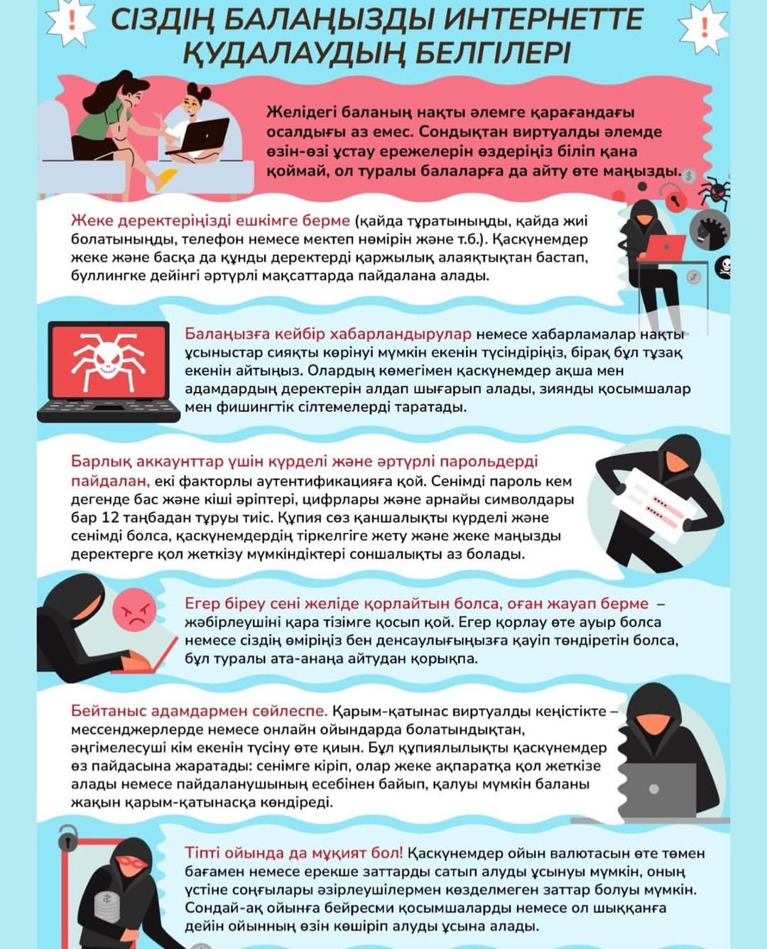 WhatsApp Image 2025 11 19 at 11.32.22