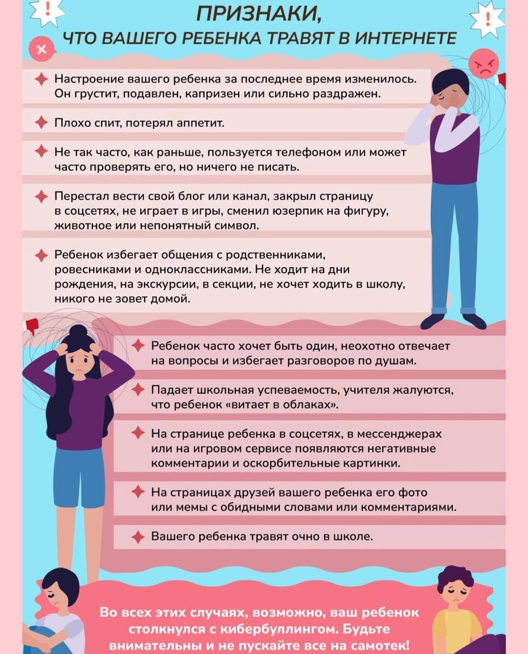 WhatsApp Image 2025 11 19 at 11.32.22 1