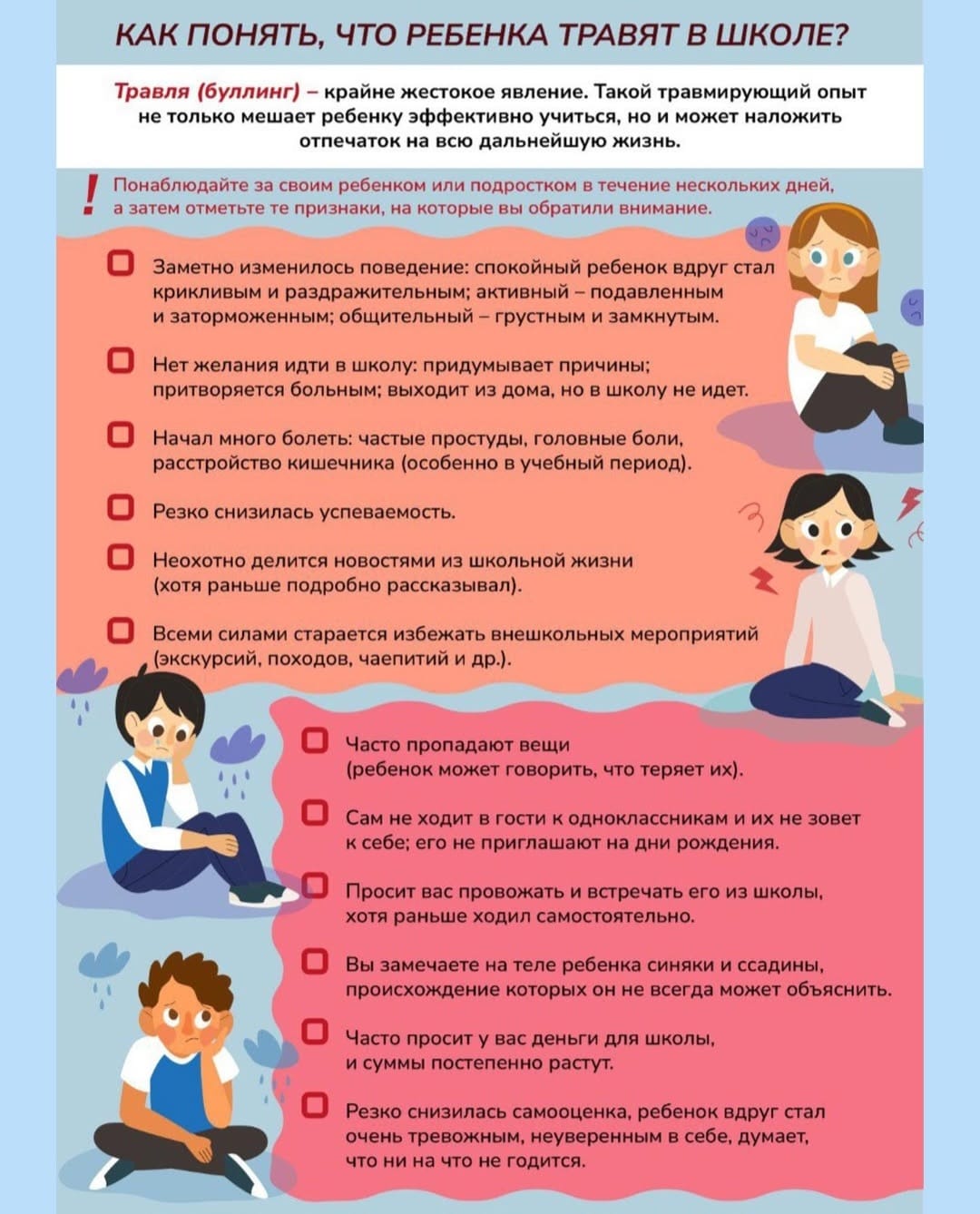 WhatsApp Image 2025 11 20 at 16.06.39